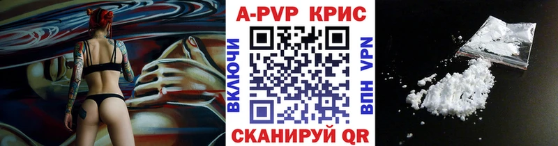 Где купить наркоту Тогучин Галлюциногенные грибы  Амфетамин  Каннабис  Cocaine 
