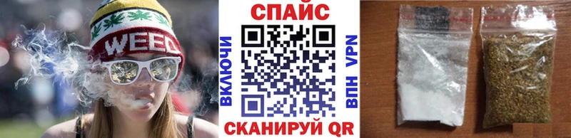 БУТИРАТ буратино  Тогучин 