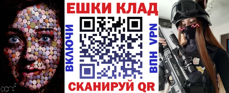 как найти закладки  Тогучин  ЭКСТАЗИ DUBAI 