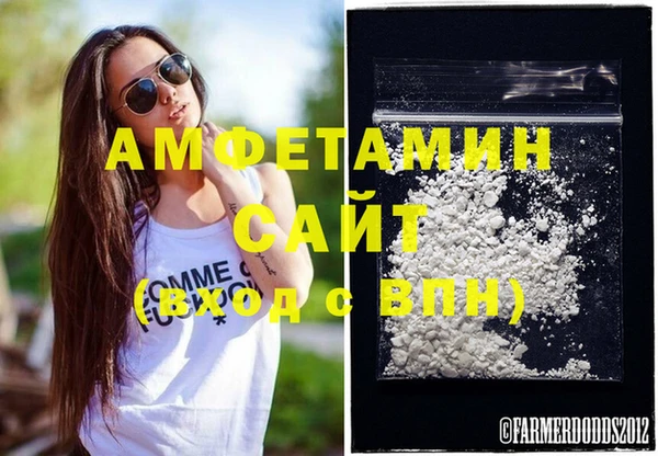 прущая мука Дмитровск