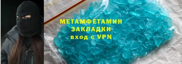 не бодяженный Дмитров
