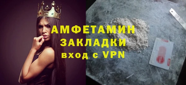не бодяженный Дмитров