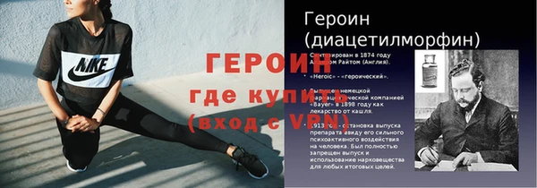 не бодяженный Дмитров