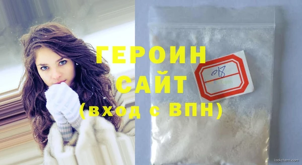 не бодяженный Дмитров