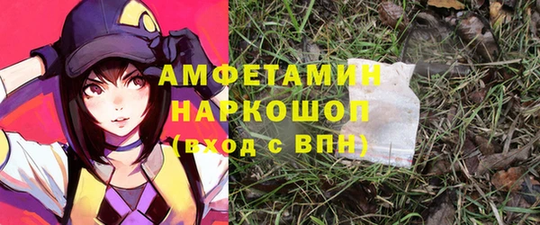 не бодяженный Дмитров