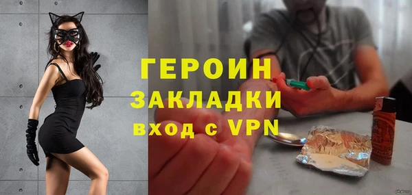 MDMA Дмитриев