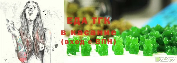 прущая мука Дмитровск