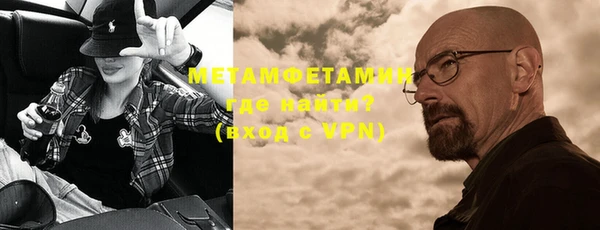 не бодяженный Дмитров