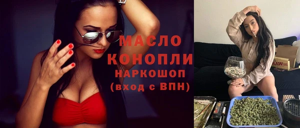 не бодяженный Дмитров