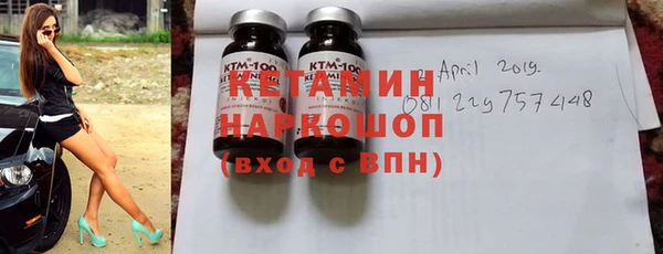 прущая мука Дмитровск