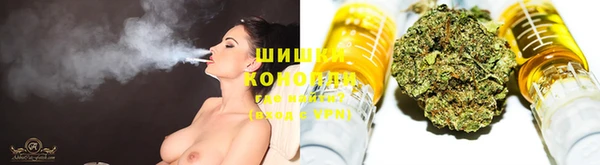 прущая мука Дмитровск
