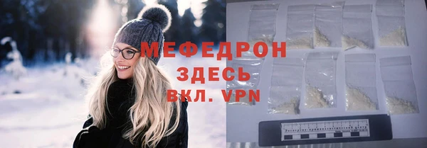 не бодяженный Дмитров