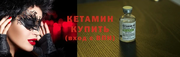 MDMA Дмитриев