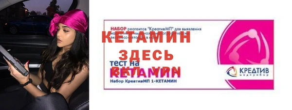 прущая мука Дмитровск
