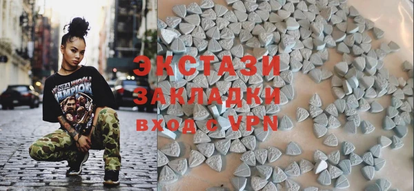 не бодяженный Дмитров