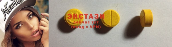 прущая мука Дмитровск
