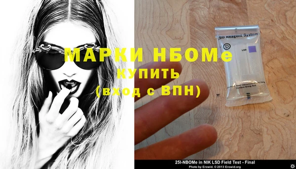 не бодяженный Дмитров