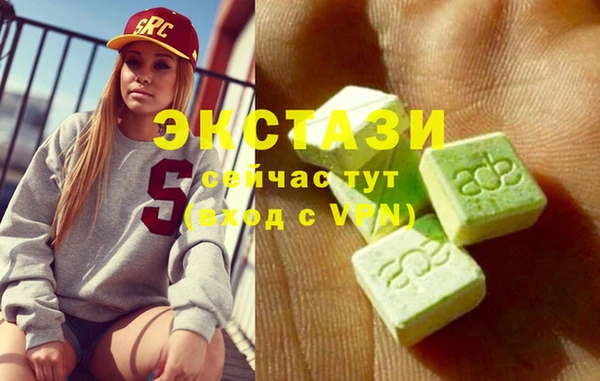 прущая мука Дмитровск