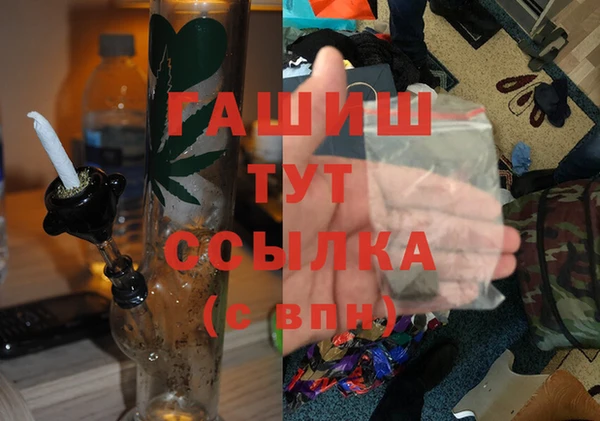 прущая мука Дмитровск