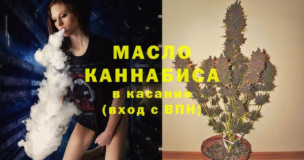 MDMA Дмитриев