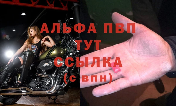 MDMA Дмитриев