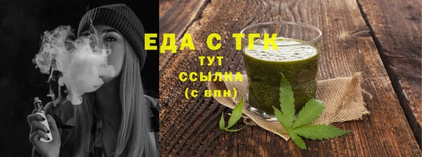 не бодяженный Дмитров