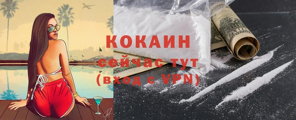 MDMA Дмитриев