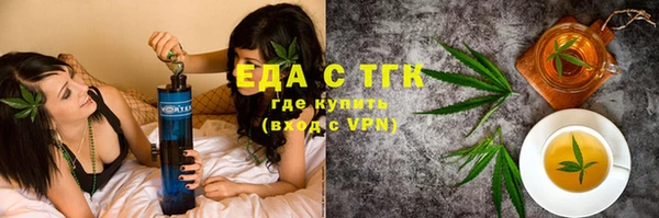 прущая мука Дмитровск