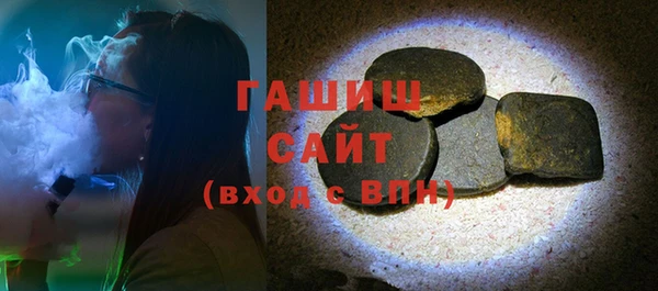 MDMA Дмитриев
