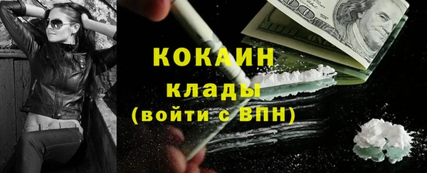 MDMA Дмитриев