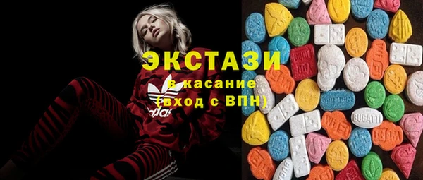 не бодяженный Дмитров