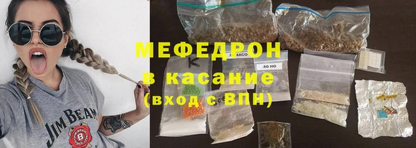 MDMA Дмитриев
