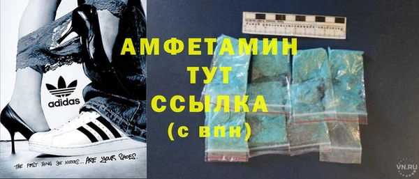 не бодяженный Дмитров