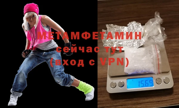 прущая мука Дмитровск