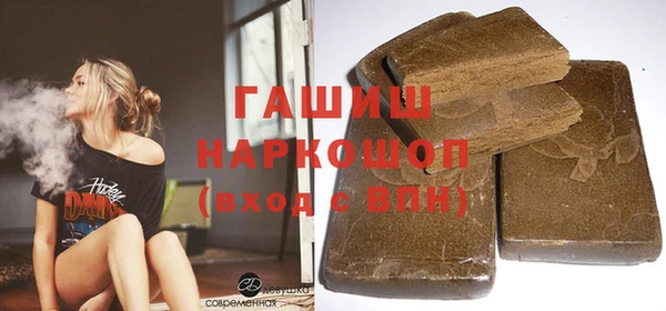 MDMA Дмитриев