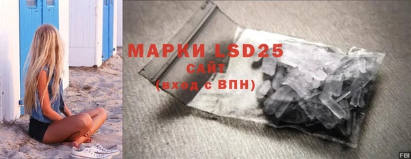 прущая мука Дмитровск