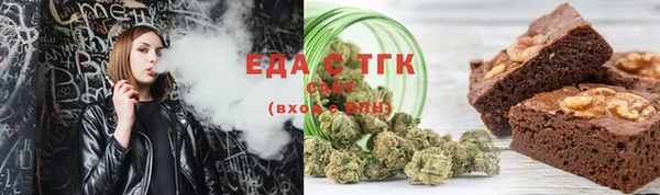 MDMA Дмитриев