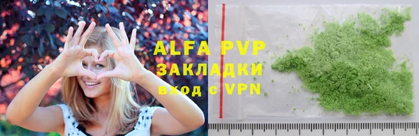 не бодяженный Дмитров