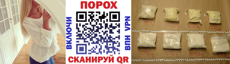 МЕТАМФЕТАМИН витя закладка Тогучин